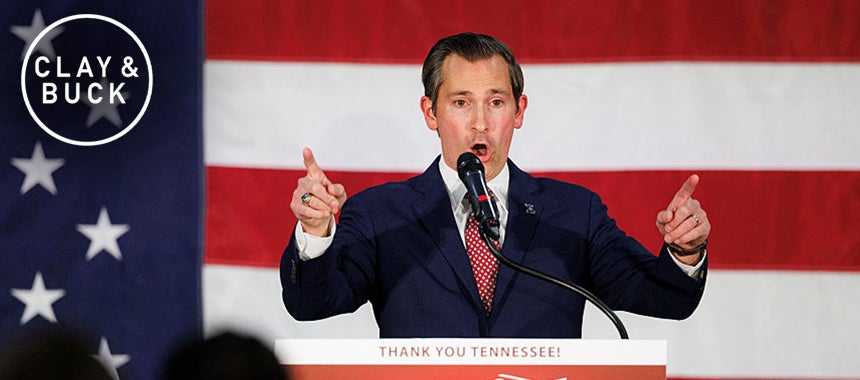What Did We Learn from the Congressional Race in Tennessee?